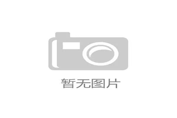 国际体能训练师职业地图新版上线：岗位划分更清晰，国际运动体适能协会