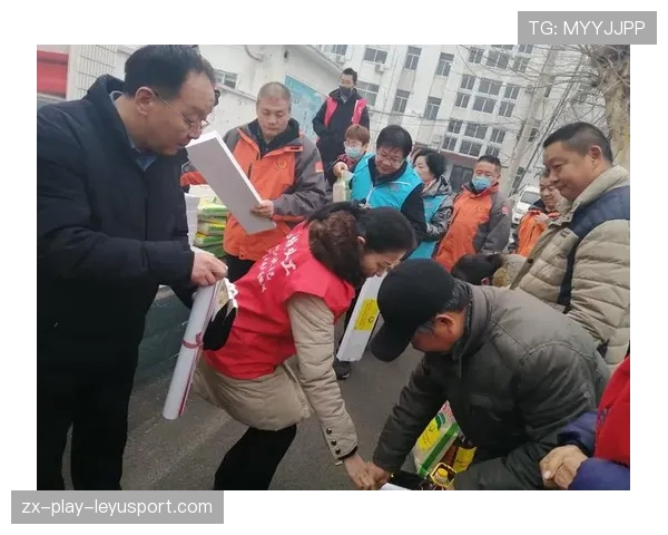 球迷区官方志愿者技术支持热线与远程协助流程说明，足球志愿服务